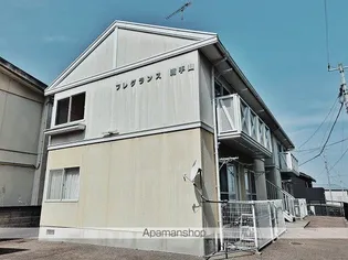 フレグランス浦手山の画像