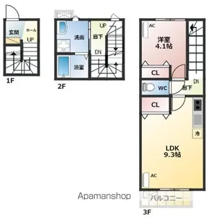 ボヌールメゾンA【3階】の間取り