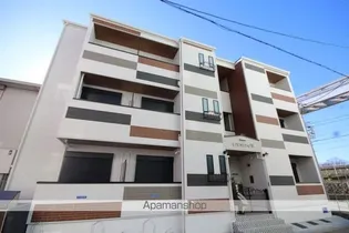 イルフィオーレパオVの画像