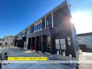 フォルトゥーナの画像