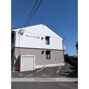 サニーハイム千里の画像