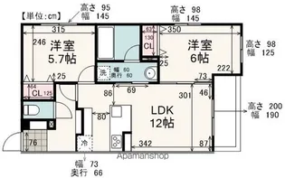 プラドスメゾン千代田【101号室】の間取り