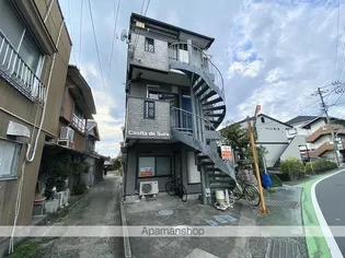 カシータ デ ソラの画像