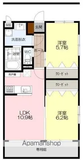 H2 プルミエ【1階】の間取り