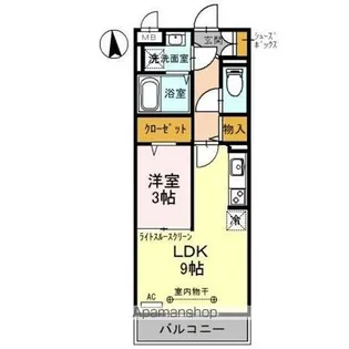 メルヴェーユ【2階】の間取り