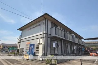 9THアベニュー宇多津の画像