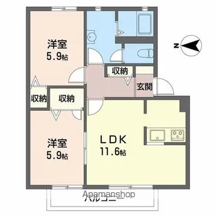 鍵田ハイツ【2階】の間取り