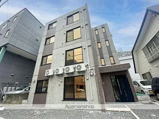 CILIEGIO南郷の画像