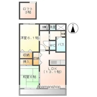 アルマ館 Ⅲ【2階】の間取り