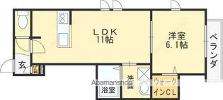 メゾンルシェル【2階】の間取り