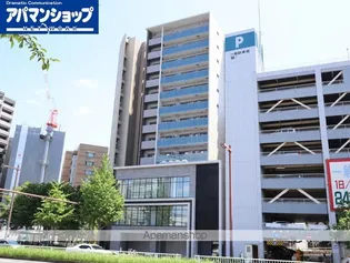 GRAND ESPOIR 車道の画像