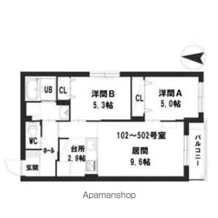 グランメール北広島【2階】の間取り