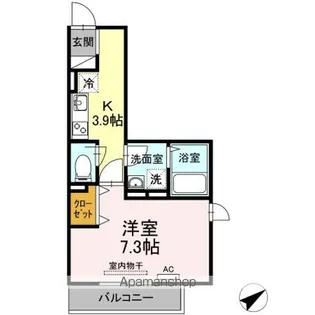 ラプンツェル【2階】の間取り