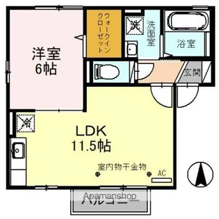 アシュランス・コバ【2階】の間取り