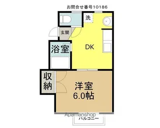 アップルハイム【1階】の間取り