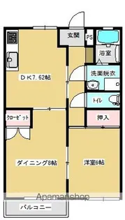 ハシモト・ハイツⅡ【105号室】の間取り