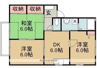 シャロームⅡ【2階】の間取り