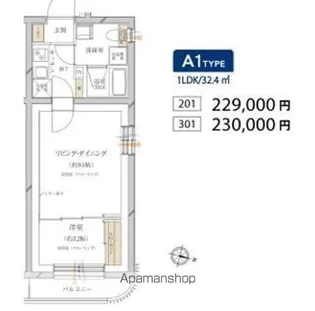サウンドプルーフステージ桜新町【3階】の間取り