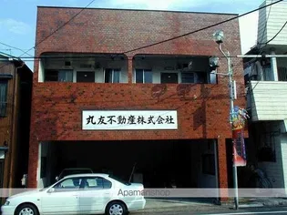 和楽ハイツの画像