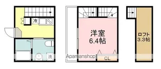 デザイナーズコーポ 旭ヶ丘【1階】の間取り