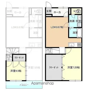 ウインフォールTAMA【1号室】の間取り