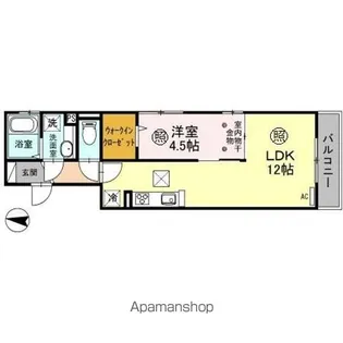 メゾンK【1階】の間取り