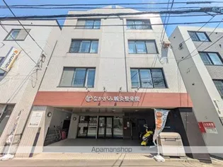 ヴィラフェリーチェ平岸【203号室】の外観