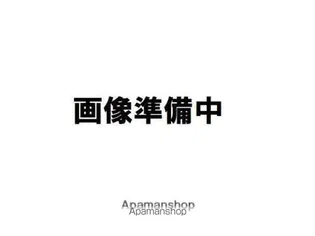 パークフロントマイの画像