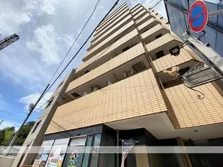 東京都杉並区上荻1丁目【マンション】の外観