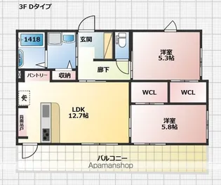 REGINA【4階】の間取り