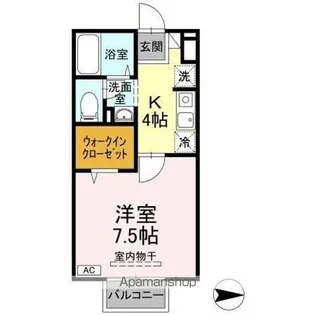 グランドソレーユ・SII【2階】の間取り