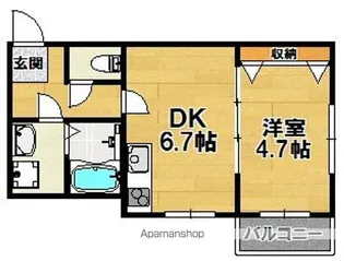 サンアーク北野田【105号室】の間取り