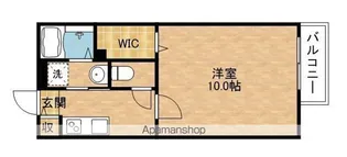グリーチネ【A101号室】の間取り