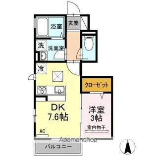 アムール・ホウデン【1階】の間取り