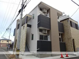 ハーモニーテラス河原町【2階】の外観