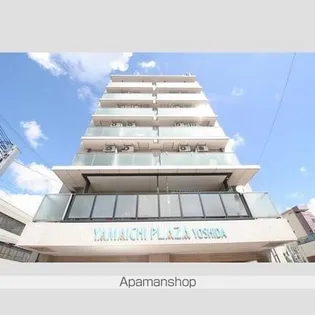 ヤマイチPLAZA吉田の画像