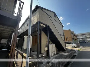 サントレアフジキの画像