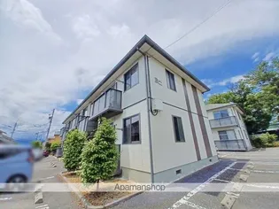 ディアス筑摩の画像