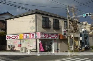 神奈川県横浜市磯子区洋光台1丁目【アパート】の外観