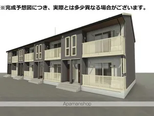 COT NEROの画像