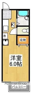 パストラル西生田【2階】の間取り