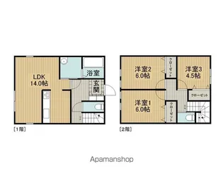 長野県岡谷市長地権現町2丁目【一戸建】の間取り