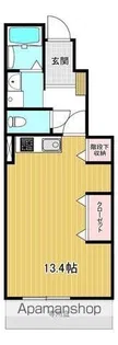 アヴァンセ城辰【1階】の間取り