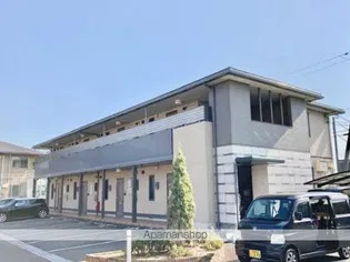 シャーメゾン ドラジェ D棟の画像