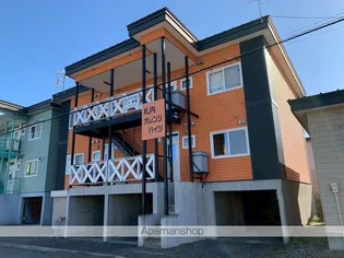 札内オレンジハイツの画像