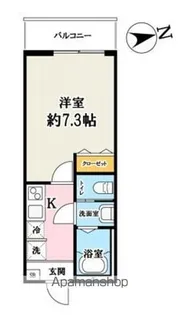 コスモアルカディア3【3階】の間取り