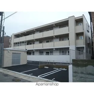デルソーレ昭南の画像