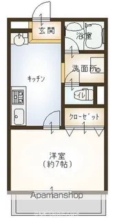 アーバンプロムナード【101号室】の間取り