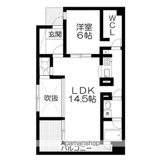 フラッツ・ジャスミン【1階】の間取り