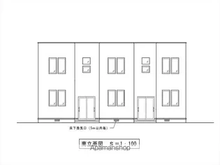 仮)西11南16AP【203号室】の外観